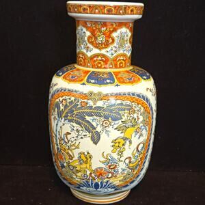 Vintage Ardalt Italy Chineserie Porcelain Vase Foo Dog Palm Tree Orange Blue 12"
